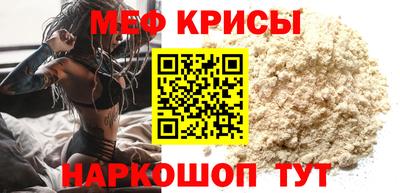 ешки Конаково