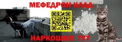 ешки Конаково