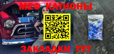 ешки Конаково