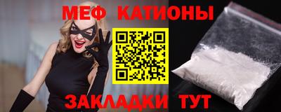 ешки Конаково