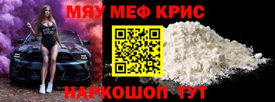 a pvp Коммунар