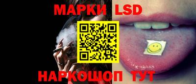 ешки Конаково
