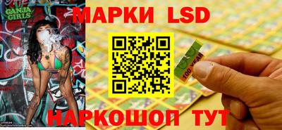 дживик Комсомольск-на-Амуре