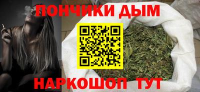 a pvp Коммунар