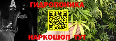 ешки Конаково