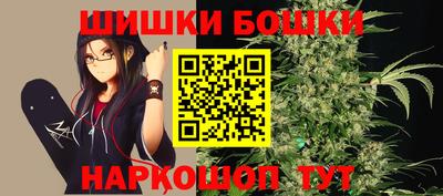 a pvp Коммунар