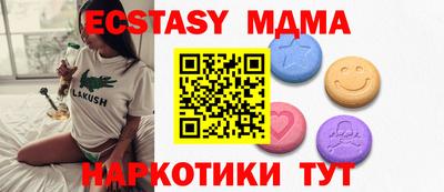 ешки Конаково