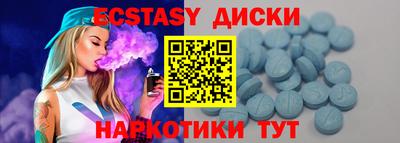 ешки Конаково