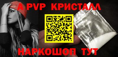 ешки Конаково