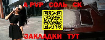 ешки Конаково