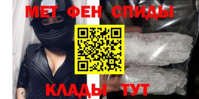 a pvp Коммунар