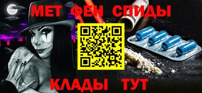 ешки Конаково