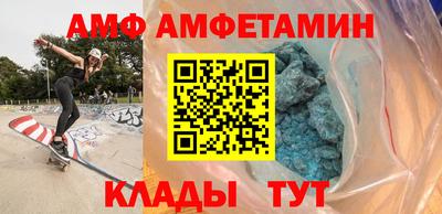 ешки Конаково