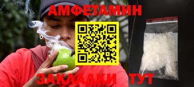 ешки Конаково