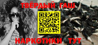 ешки Конаково