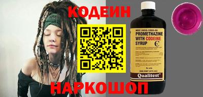 дживик Комсомольск-на-Амуре