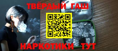 дживик Комсомольск-на-Амуре