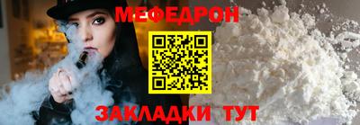 a pvp Коммунар