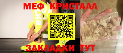 ешки Конаково