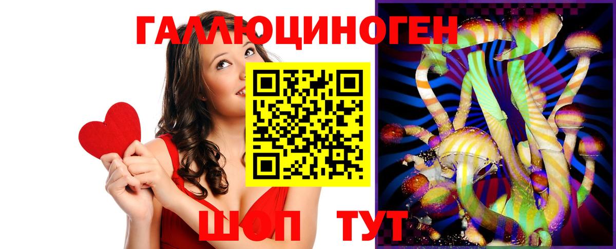 Меф МЯУ МЯУ  МАРИХУАНА  Cocaine  APVP СК кристаллы  Cocaine  Меф МЯУ МЯУ кристаллы  Когалым  MDMA  Вход с VPN  ГАШИШ 